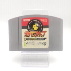 Mario tennis 64 Nintendo N64 japan Boutique-Tamagotchis 5