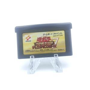 Yu Gi Oh Duel Monsters 7 GameBoy GBA import Japan Boutique-Tamagotchis