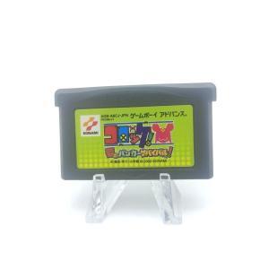 Super Mario Advance 4 GameBoy GBA import Japan Boutique-Tamagotchis 5