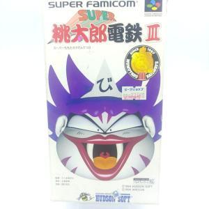 Super Momotaro Dentetsu III Japan Nintendo Super Famicom Boutique-Tamagotchis 2