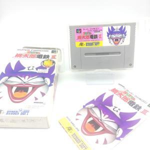 Super Momotaro Dentetsu III Japan Nintendo Super Famicom Boutique-Tamagotchis