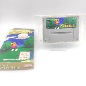 Tsuri Taro Japan Nintendo Super Famicom Boutique-Tamagotchis 5