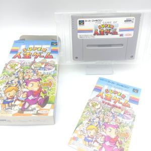 Ganbare Goemon: Yuki Hime Kyuushutsu Emaki Japan Nintendo Super Famicom Boutique-Tamagotchis 6