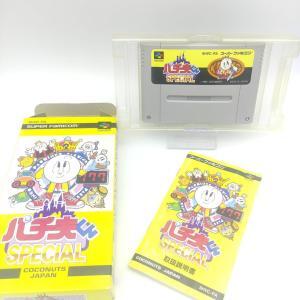 PACHIO KUN SPECIAL Japan Nintendo Super Famicom Boutique-Tamagotchis