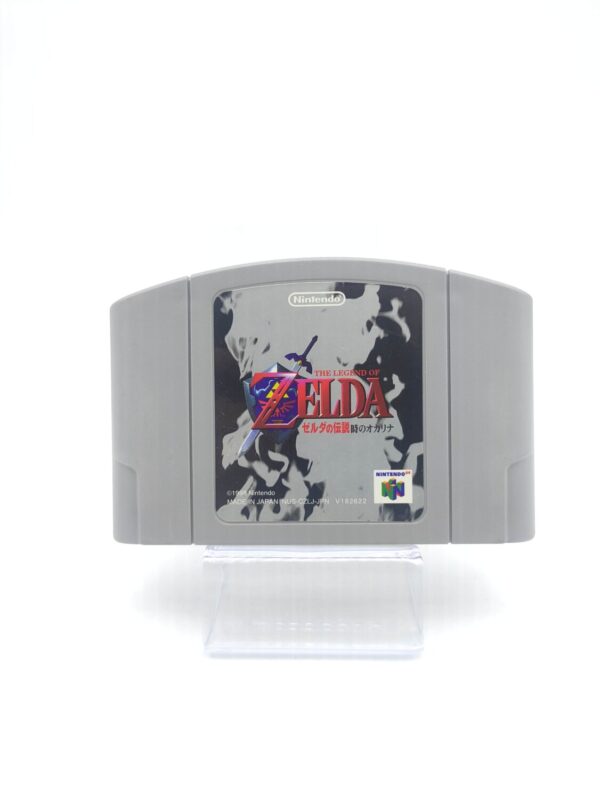 The Legend of Zelda: Ocarina of Time Nintendo N64 japan Boutique-Tamagotchis 2