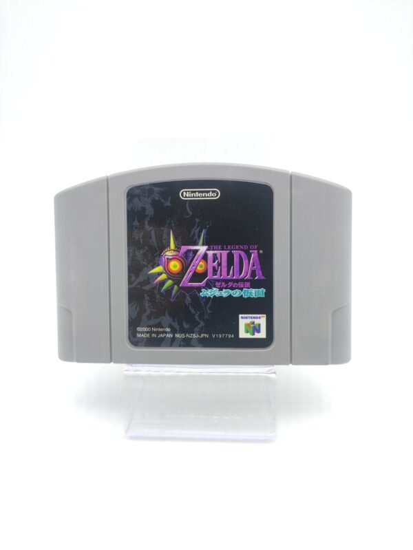 Legend of Zelda: Majora’s Mask Nintendo N64 japan Boutique-Tamagotchis 2