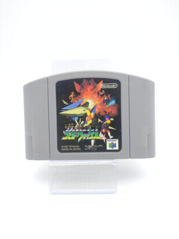 Star Fox 64 Nintendo N64 japan Boutique-Tamagotchis 2