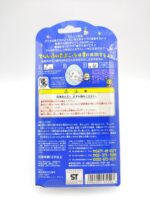 Tamagotchi Angelgotchi Tenshitchi no White Bandai boxed 1997 Boutique-Tamagotchis 4