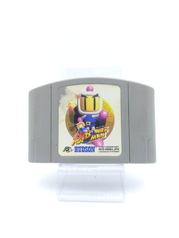 BAKU BOMBERMAN Nintendo N64 japan Boutique-Tamagotchis 2