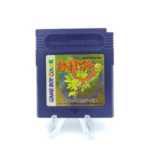 Game Boy Advance Pokemon Sapphire GBA import Japan Boutique-Tamagotchis 5