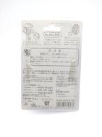 Tamagotchi Case Angelgotchi White Blanc Bandai Boutique-Tamagotchis 4