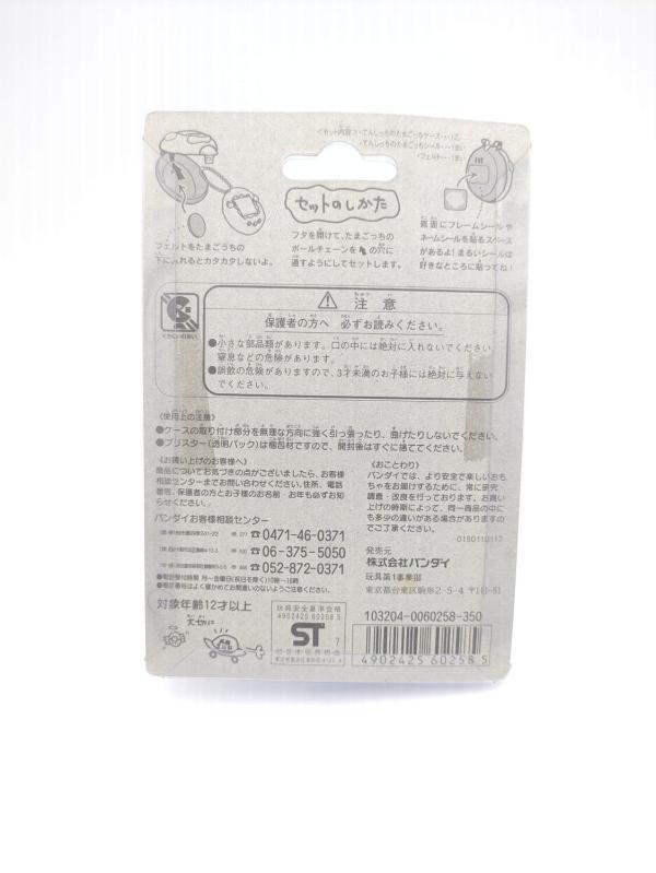 Tamagotchi Case Angelgotchi Pink rose Bandai Boutique-Tamagotchis 3