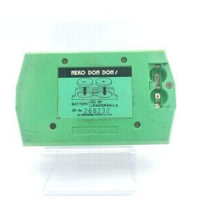 Neko don don ! LCD Game Watch Japan Boutique-Tamagotchis 2