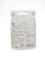 Tamagotchi Case Angelgotchi Bleu Bandai Boutique-Tamagotchis 4