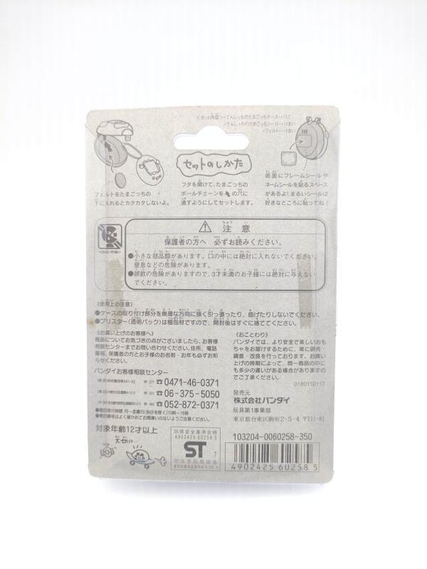 Tamagotchi Case Angelgotchi White Blanc Bandai Boutique-Tamagotchis 3 Tamagotchi Case Angelgotchi White Blanc Bandai Boutique-Tamagotchis 3