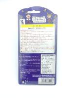 Tamagotchi Original P1/P2 yellow w/ orange Bandai 1997 English Boutique-Tamagotchis 4