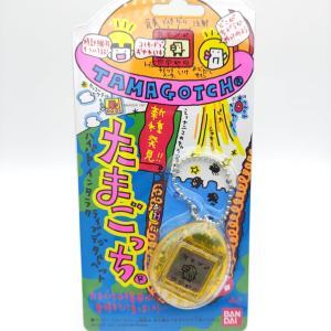 Tamagotchi Original P1/P2 Clearpink Bandai 1997 Japan Boutique-Tamagotchis 5