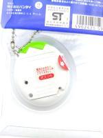 Tamagotchi Osutchi Mesutchi White w/ green Bandai japan boxed Boutique-Tamagotchis 5