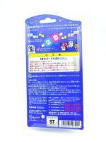 Tamagotchi Osutchi Mesutchi White w/ green Bandai japan boxed Boutique-Tamagotchis 4