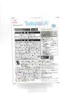 Tamagotchi Original P1/P2 Paradise Gen 2 Bandai English Boutique-Tamagotchis 4