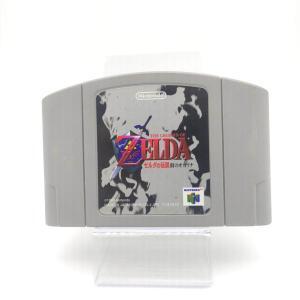 The Legend of Zelda: Ocarina of Time Nintendo N64 japan Boutique-Tamagotchis