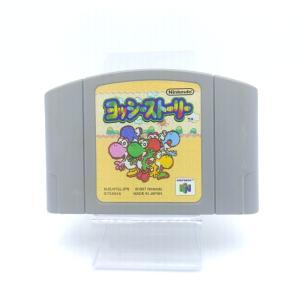 Yoshi’s Story Nintendo N64 japan Boutique-Tamagotchis 2