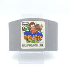 Diddy kong racing Nintendo N64 japan Boutique-Tamagotchis