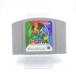 The Legend of Zelda: Ocarina of Time Nintendo N64 japan Boutique-Tamagotchis 5