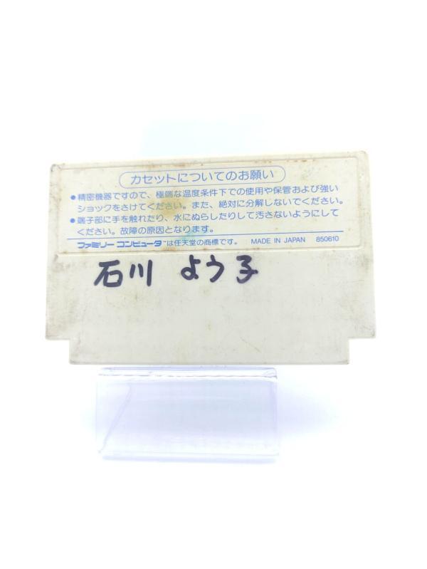 Famicom FC NES Famicom SCROLL RPG Japan Boutique-Tamagotchis 3