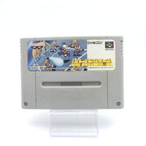 Super Famicom SFC SNES Battle Dodgeball Japan Boutique-Tamagotchis