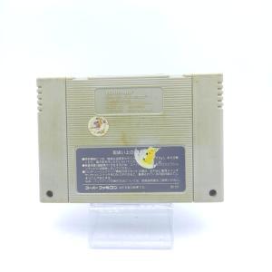 Super Famicom SFC SNES Battle Dodgeball Japan Boutique-Tamagotchis 2