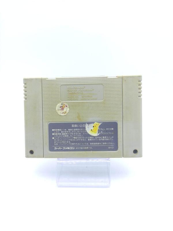 Super Famicom SFC SNES Battle Dodgeball Japan Boutique-Tamagotchis 3