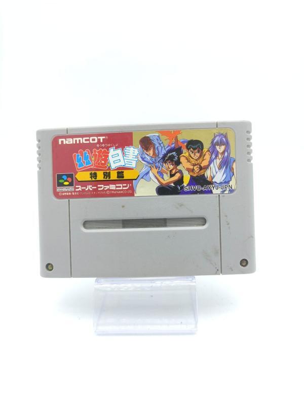 Super Famicom SFC SNES Yu Yu Hakusho: Tokubetsu Hen Japan Boutique-Tamagotchis 2