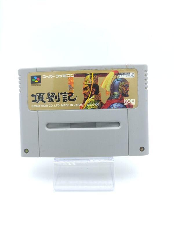 Super Famicom SFC SNES KORYUKI Ko Ryu Ki Japan Boutique-Tamagotchis 2