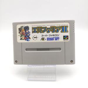 Super Famicom SFC SNES Elfaria 2: The Quest of the Meld Japan Boutique-Tamagotchis