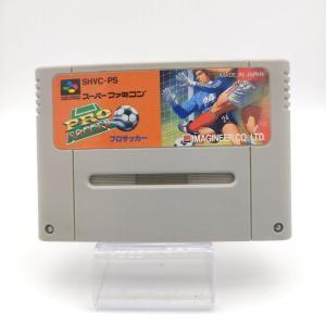 Super Famicom SFC SNES PRO SOCCER Japan Boutique-Tamagotchis