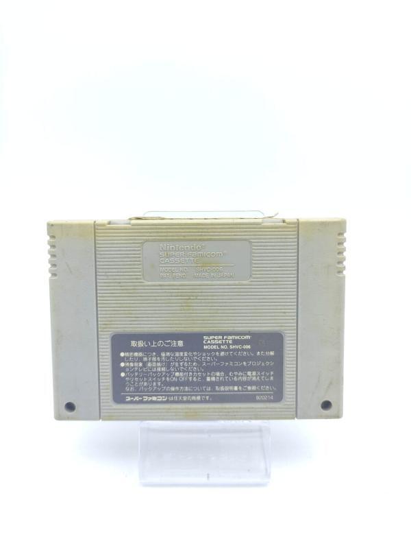 Super Famicom SFC SNES The Great Battle II Last Fighter Twin Japan Boutique-Tamagotchis 3
