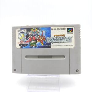 Super Famicom SFC SNES The Great Battle II Last Fighter Twin Japan Boutique-Tamagotchis