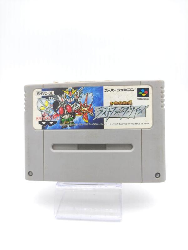 Super Famicom SFC SNES The Great Battle II Last Fighter Twin Japan Boutique-Tamagotchis 2