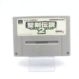 Super Famicom SFC SNES The Great Battle II Last Fighter Twin Japan Boutique-Tamagotchis 5