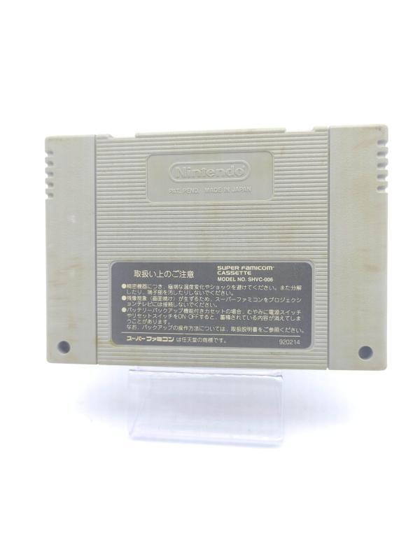 Super Famicom SFC SNES DRAGON BALL Z Butoden Japan Boutique-Tamagotchis 3 Super Famicom SFC SNES DRAGON BALL Z Butoden Japan Boutique-Tamagotchis 3