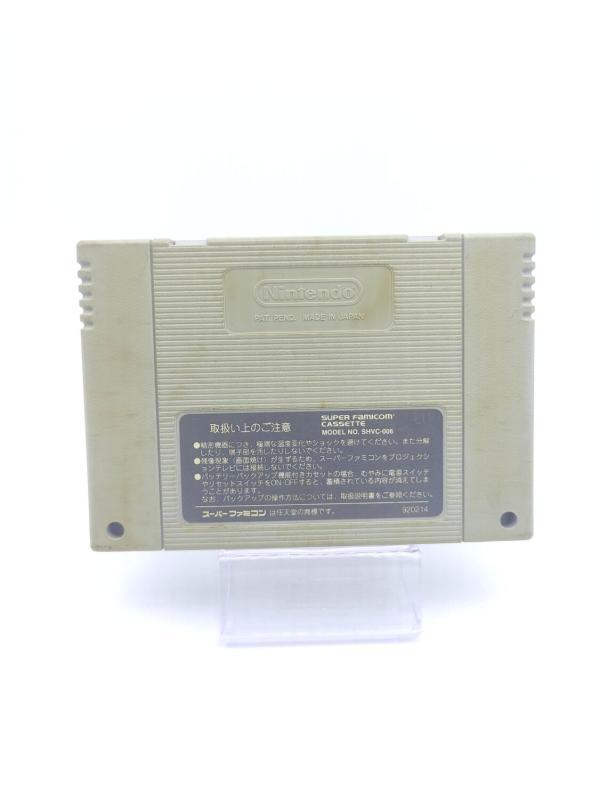 Super Famicom SFC SNES Street Fighter II 2 Japan Boutique-Tamagotchis 3 Super Famicom SFC SNES Street Fighter II 2 Japan Boutique-Tamagotchis 3