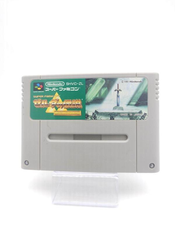 Super Famicom SFC SNES The Legend of Zelda Triforce A Link to the Past Japan Boutique-Tamagotchis 2