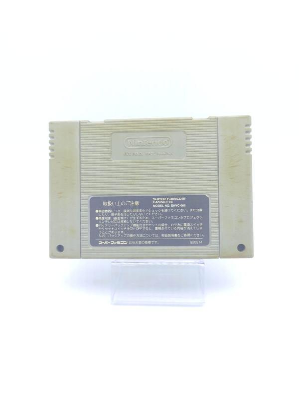 Super Famicom SFC SNES Final Fantasy V Japan Boutique-Tamagotchis 3