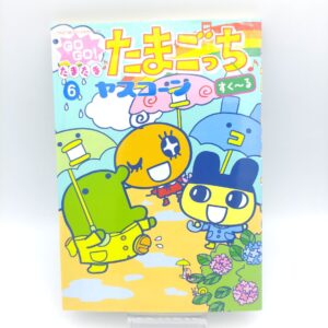 Book Tamagotchi Manga Go Go! Number 6 Japan Bandai Boutique-Tamagotchis