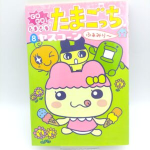 Book Tamagotchi Manga Go Go! Number 10 Japan Bandai Boutique-Tamagotchis 5