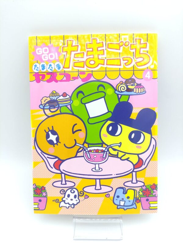 Book Tamagotchi Manga Go Go! Number 4 Japan Bandai Boutique-Tamagotchis 2