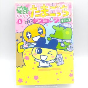 Book Tamagotchi Manga Go Go! Number 5 Japan Bandai Boutique-Tamagotchis