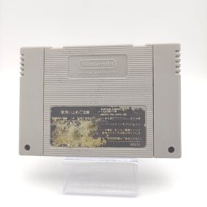 Super Famicom SFC SNES chrono trigger Japan Boutique-Tamagotchis 3