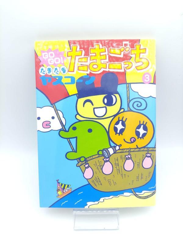 Book Tamagotchi Manga Go Go! Number 3 Japan Bandai Boutique-Tamagotchis 2